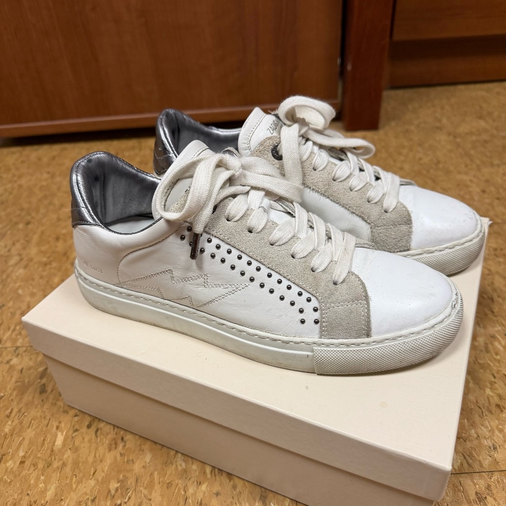 Zadig & Voltaire basket